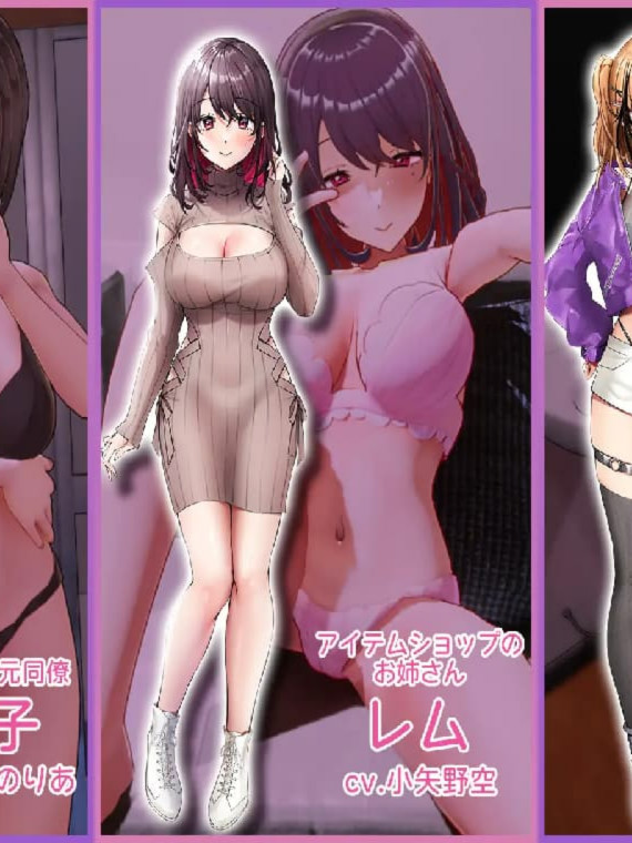 SLG/PC/官中丨AV导演生活！/请拍下各种模样的我- / AVカントクLIFE! ~色んなわたしを撮ってください~ v1.239 Steam官中步兵版 【20251005】