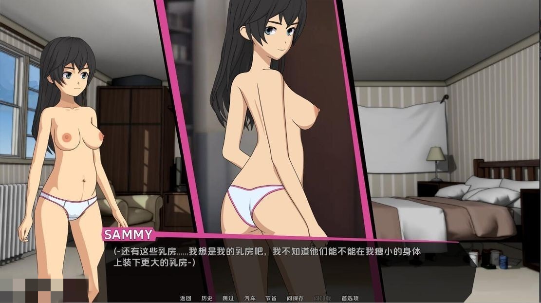 亚洲风SLG/堕落/更新丨 修理工 修复程序 The Fixer v0.3.3.17 汉化版 【20241020】 游戏截图 6