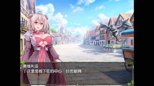 深渊探索者 游戏截图 4