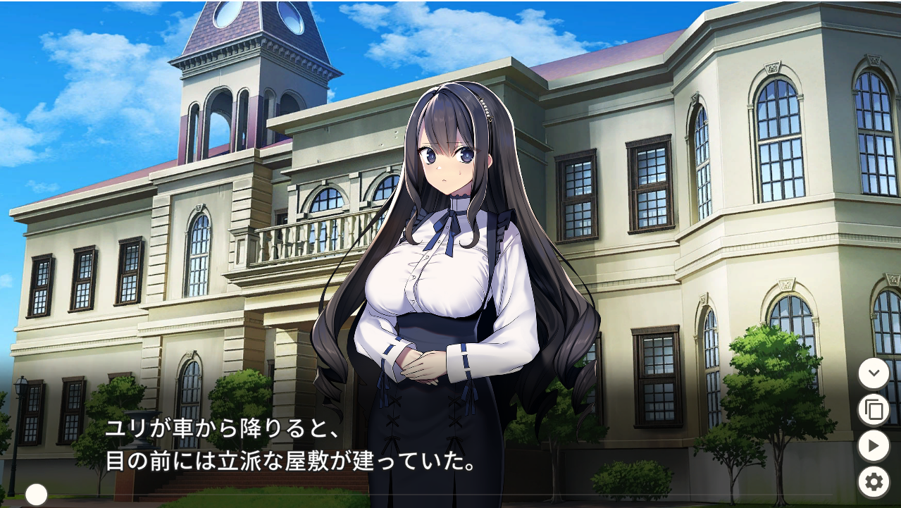SLG/更新/双端丨裏の賭け麻雀 借金娘の敗北種付け生活 V1.1.0 【20230707】 游戏截图 5