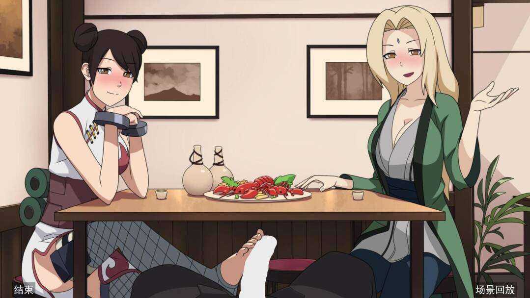 SLG中文动态丨火影女忍者训练师 Kunoichi Trainer V0.23.1官方中文作弊版丨【20231027】 游戏截图 4