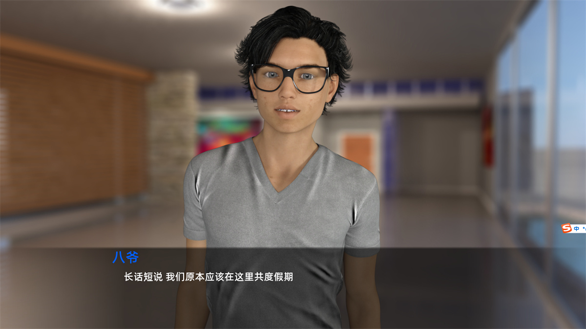 欧美SLG汉化动态CG丨美人的纠结 汉化完结版【20240216】 游戏截图 2