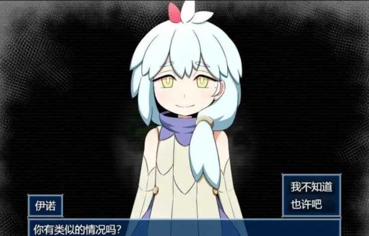 神作RPG/汉化丨SEQUEL废土之旅外传 INNOCENT RULES V1.11 云翻汉化版【20230913】 游戏截图 6