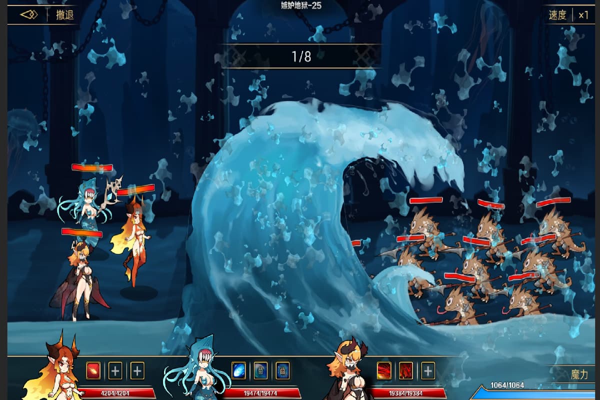 策略游戏丨 挂姬恶魔 IDLE DEVILS BUILD 17248946【20250210】 游戏截图 6
