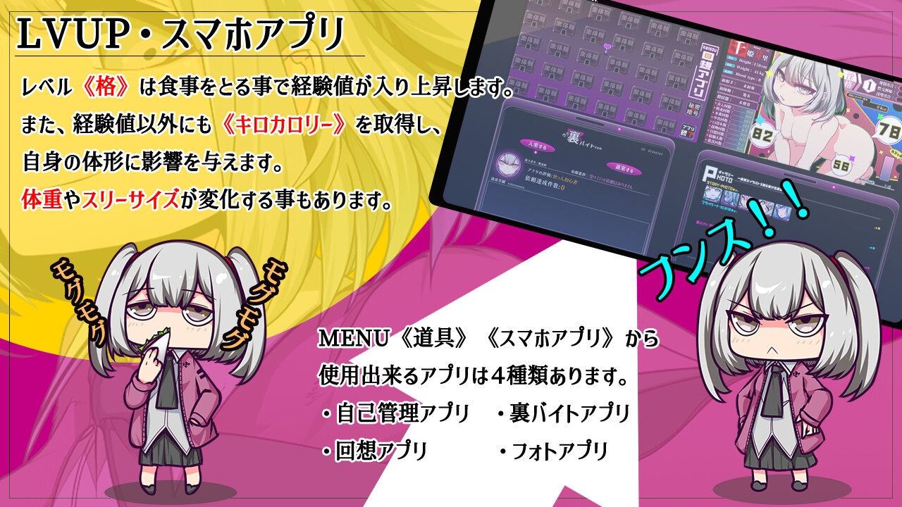 RPG/AI汉化丨 魔王拳姬魔鬼梅莉!! 魔王拳姫デビルメリー!! 【20240915】 游戏截图 8