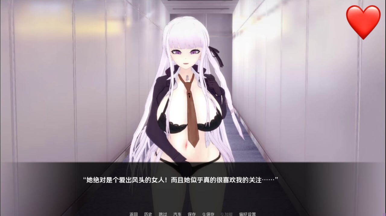 SLG汉化丨怦然心动的校园时光/ Heart Throbbing School Days v0.16【20250221】 游戏截图 1