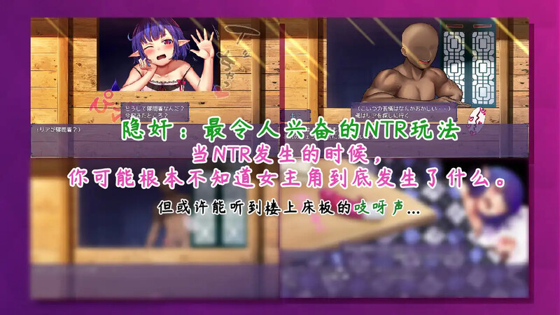 回合RPG/绿帽/2C丨恶魔酱的五日恶戏/搾精悪魔ちゃんの5日間寸止めゲーム～最後の日に失敗しちゃったら惨めな結末を迎えるよ～V1.19【20240720】 游戏截图 2