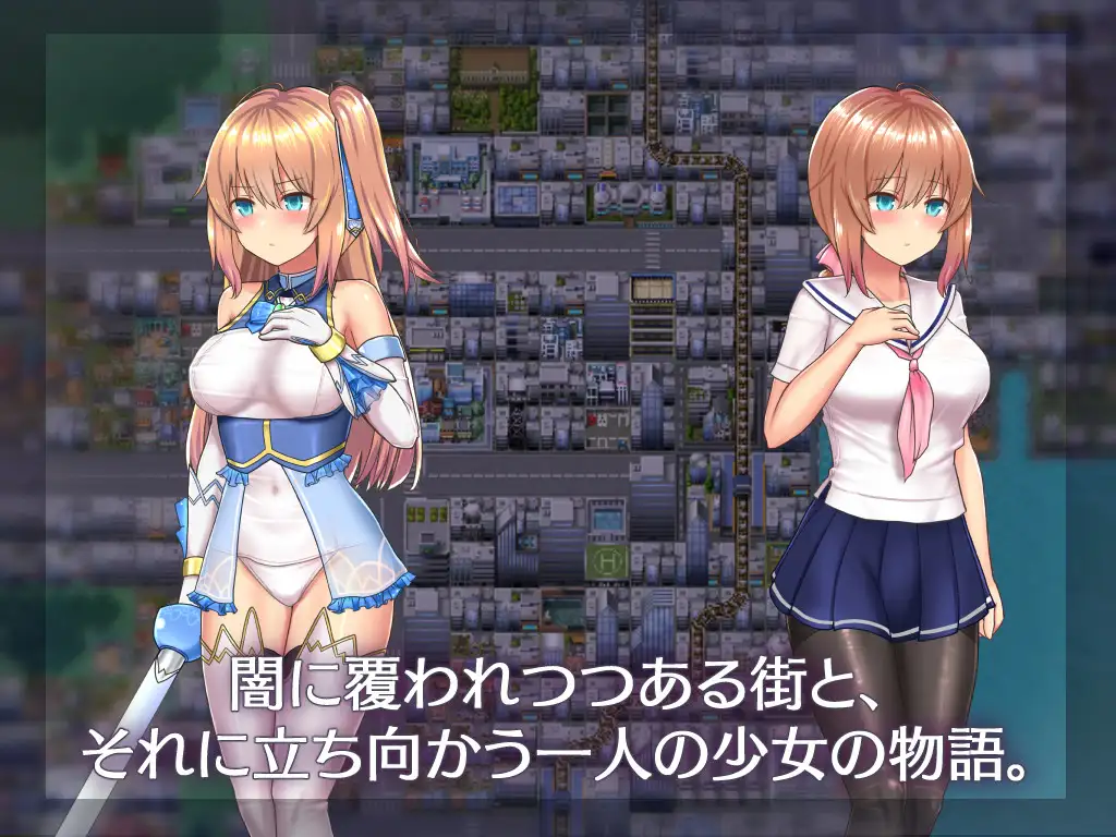 爆款RPG/官中/步兵丨魔法少女天穹法妮雅 V55.1魔改版+天影技能增强版Ver3.17+催眠MODV2.2.9.8版【20240124】 游戏截图 2