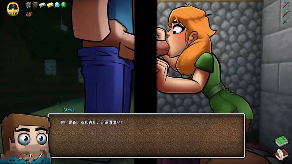 欧美SLG/动态丨 我的世界H版:我的湿界 HornyCraft V0.22.1 【20240903】 游戏截图 7