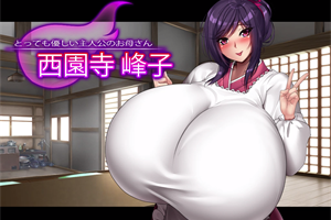 みかん畑 游戏版合集【20230315】 游戏截图 1