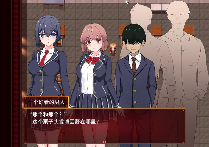 RPG/更新/机翻/有动画丨耀辉的公主骑士/ 輝閃の姫騎士 魔法少女リリィ V1.091丨【20231027】 游戏截图 6