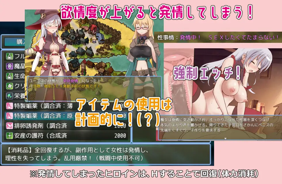 精品RPG/汉化/更新丨锈蚀地下城 ラスティーダンジョン v1.0s2 AI汉化版【20260415】 游戏截图 3