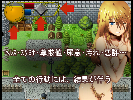 BAD_END_SLAVES 游戏截图 3