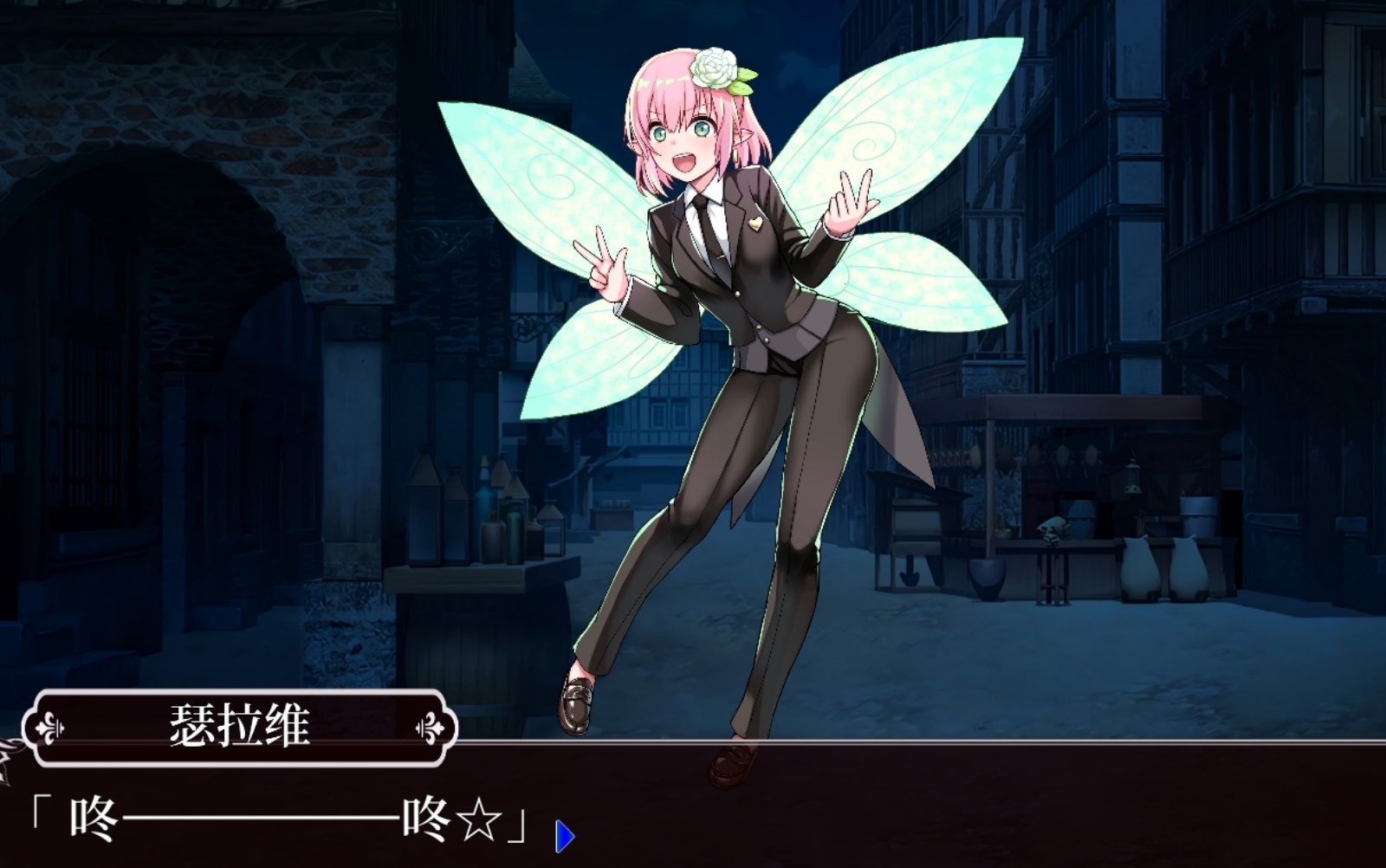 SLG/中文/全动态丨圆交幻想~用爱与勇气与圆交拯救世界/Oファンタジー~愛と勇気とOで世界を救う物語 官方中文版【20241231】 游戏截图 2