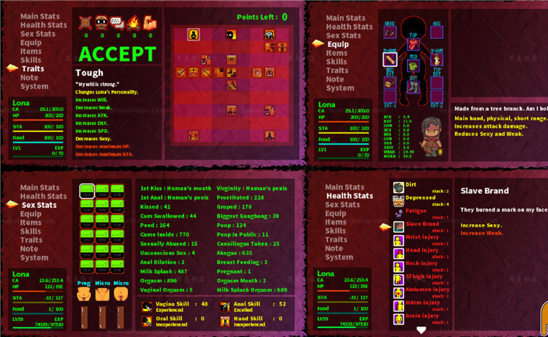 洛娜的世界RPG v0.7.0.0 飞月中文版【PC0901】 游戏截图 8