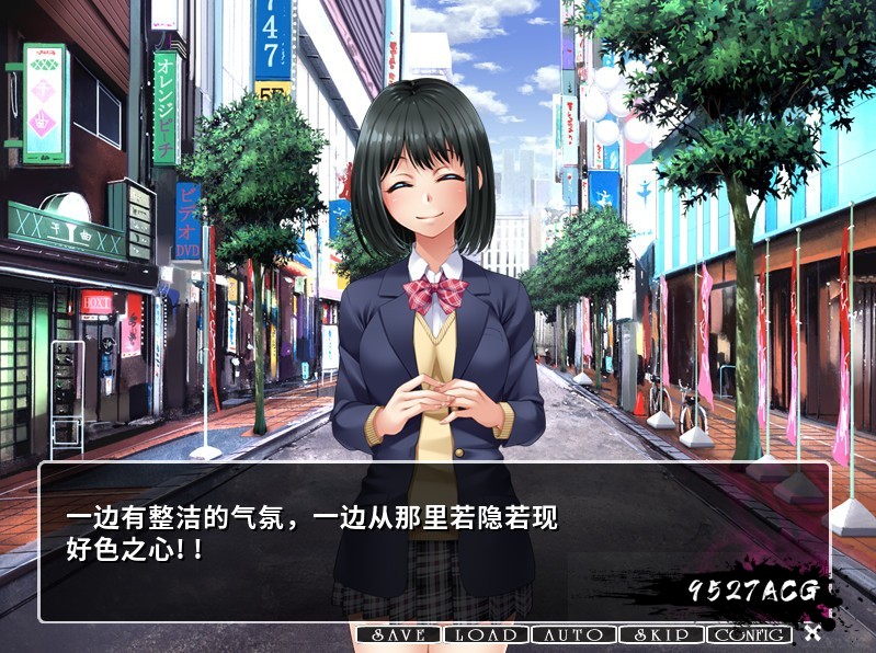 配信性奴：女朋友被投稿上传的理由 汉化版 CG+  【PC0818】 游戏截图 5