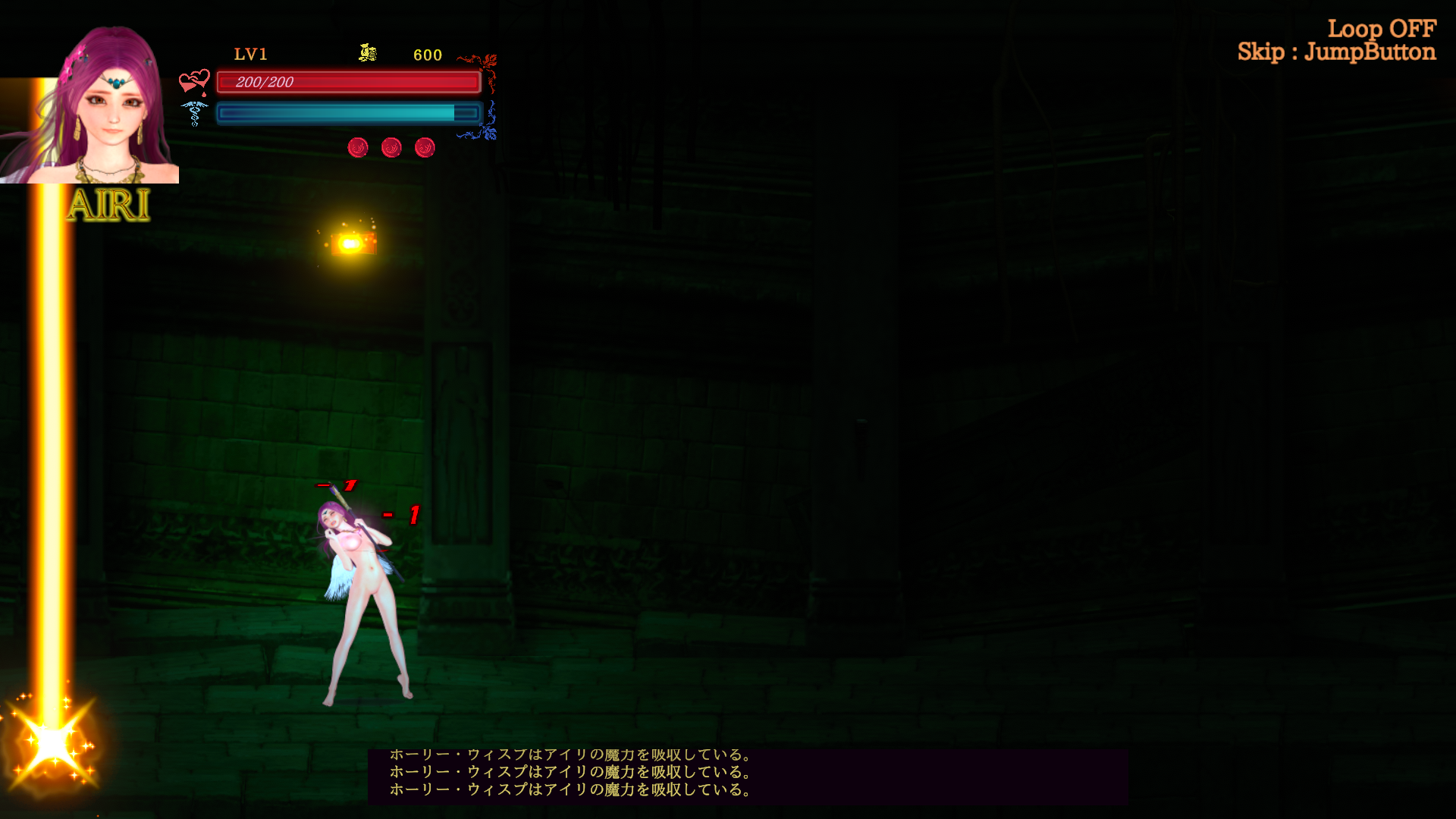 纯白女神2 GuiltyHell2 Demo 12Normal【20221118】 游戏截图 7