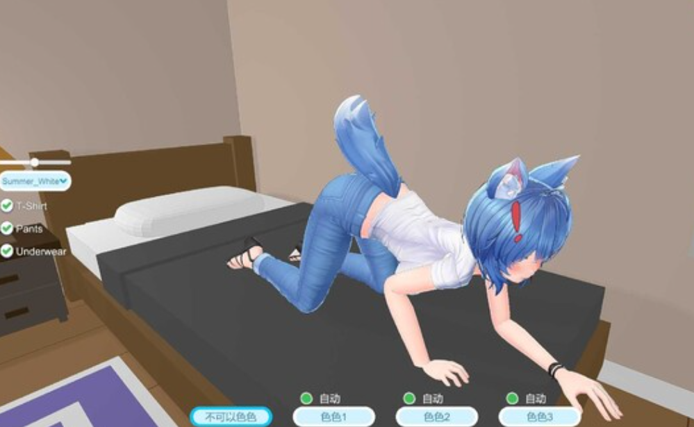 猫娘玩偶 Build.8331787 STEAM官方中文作弊版+DLC【20230315】 游戏截图 6