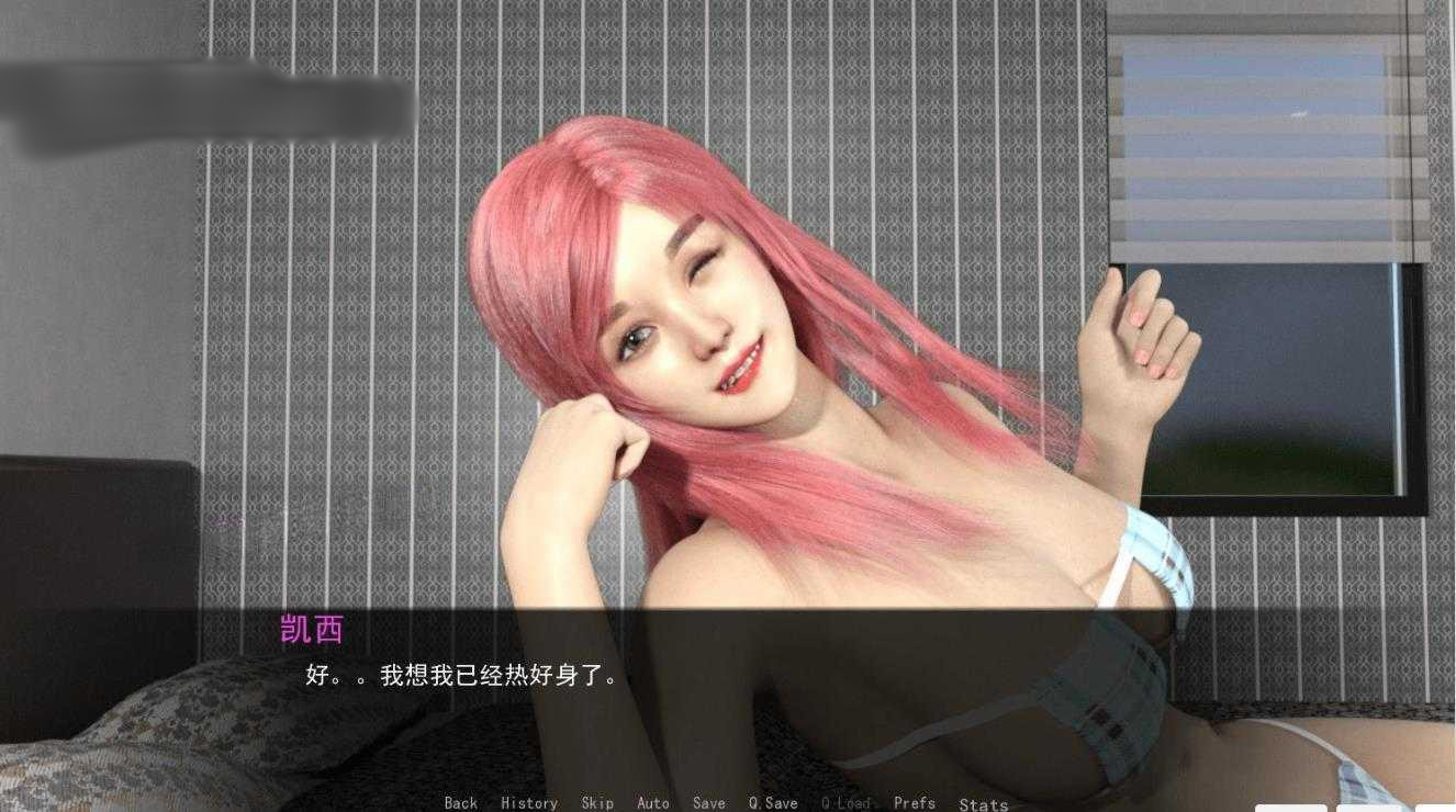 禁闭神秘岛 Ver2.6.1 精翻汉化版+全CG【PC0818】 游戏截图 3