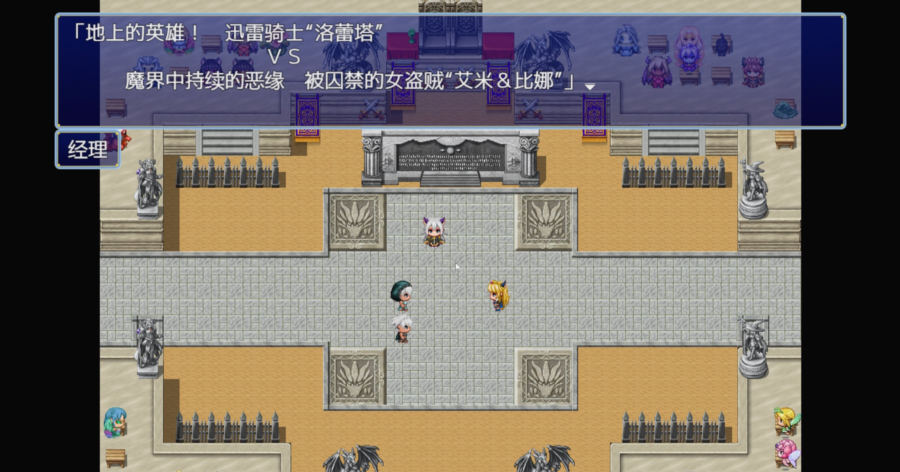 新作/RPG/肉鸽卡牌战斗/配音/机翻丨被囚禁的女骑士洛蕾塔 囚われの女騎士ロレッタ ～理不尽レズレイプ闘技場Ver1.02更新【20240203】 游戏截图 6