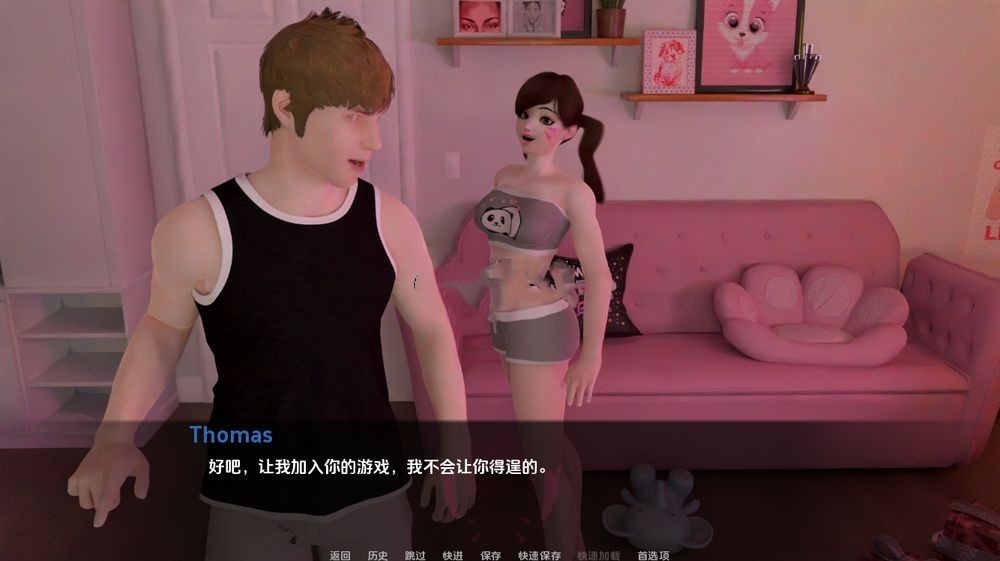 亚洲风SLG/同人丨 花觉醒 汉觉醒 Hanawakening v0.7  汉化版 【20240829】 游戏截图 7