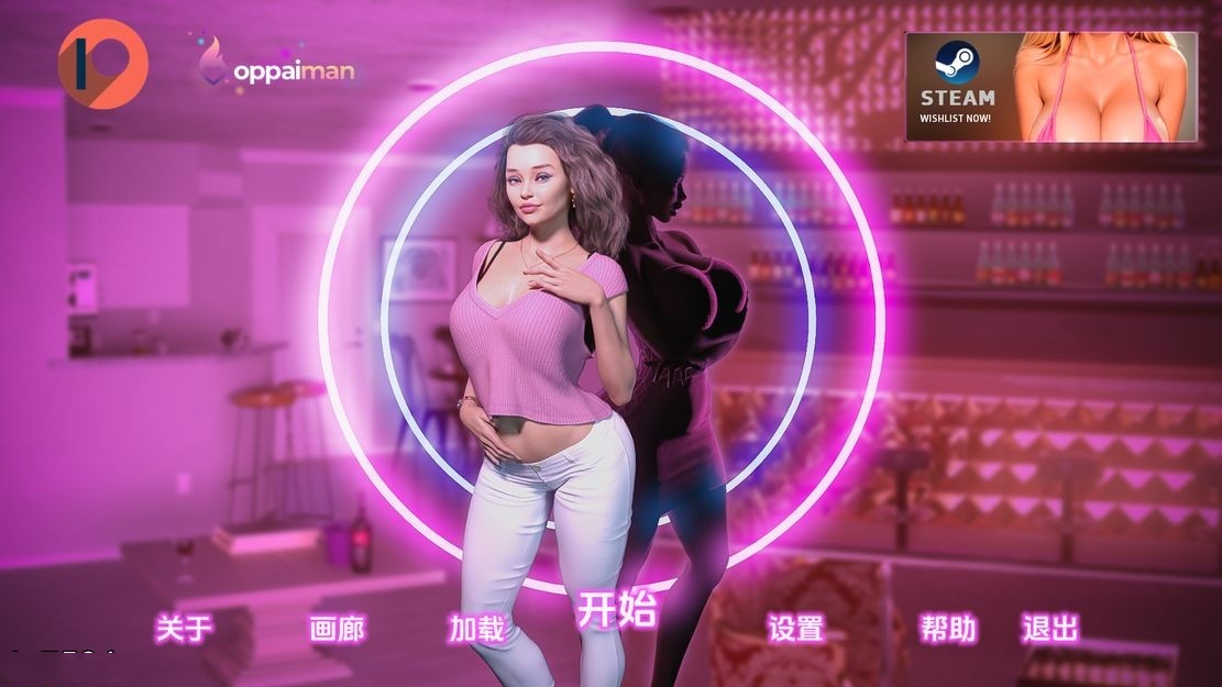 欧美SLG/动态/更新丨 我的宾博梦 我的荡妇之梦 My Bimbo Dream v0.8.0 汉化版 【20241014】 游戏截图 8