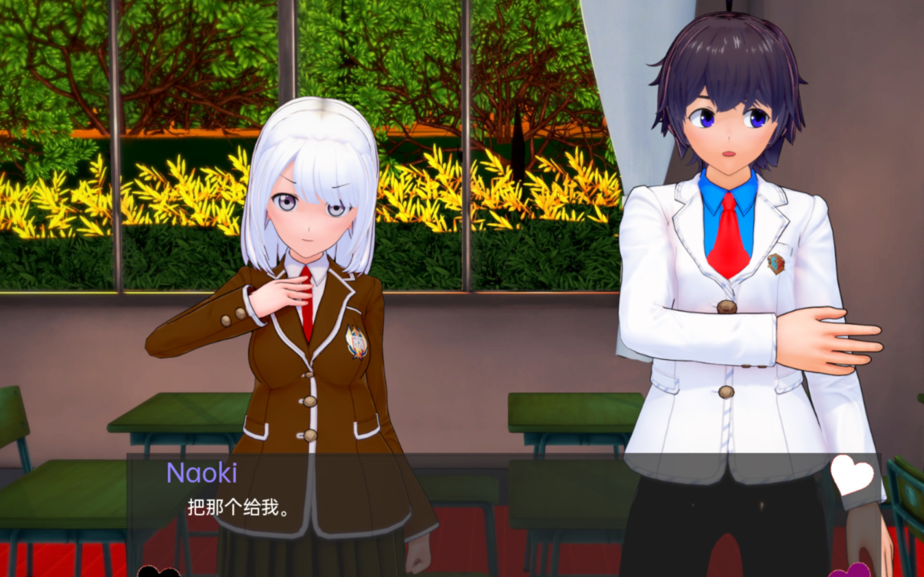 SLG/汉化丨 由于我的新情况,我不得不腐蚀我朋友的后宫/Due to My New Situation, I Have to Corrupt My Friend's Harem! v0.62 【20250603】 游戏截图 2