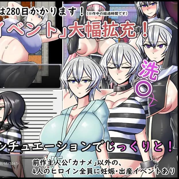 RPG/汉化+安卓/AI汉化丨 龙之征服 ドラゴンコンキスタ Ver1.08 --礼包码：471258 【20241224】