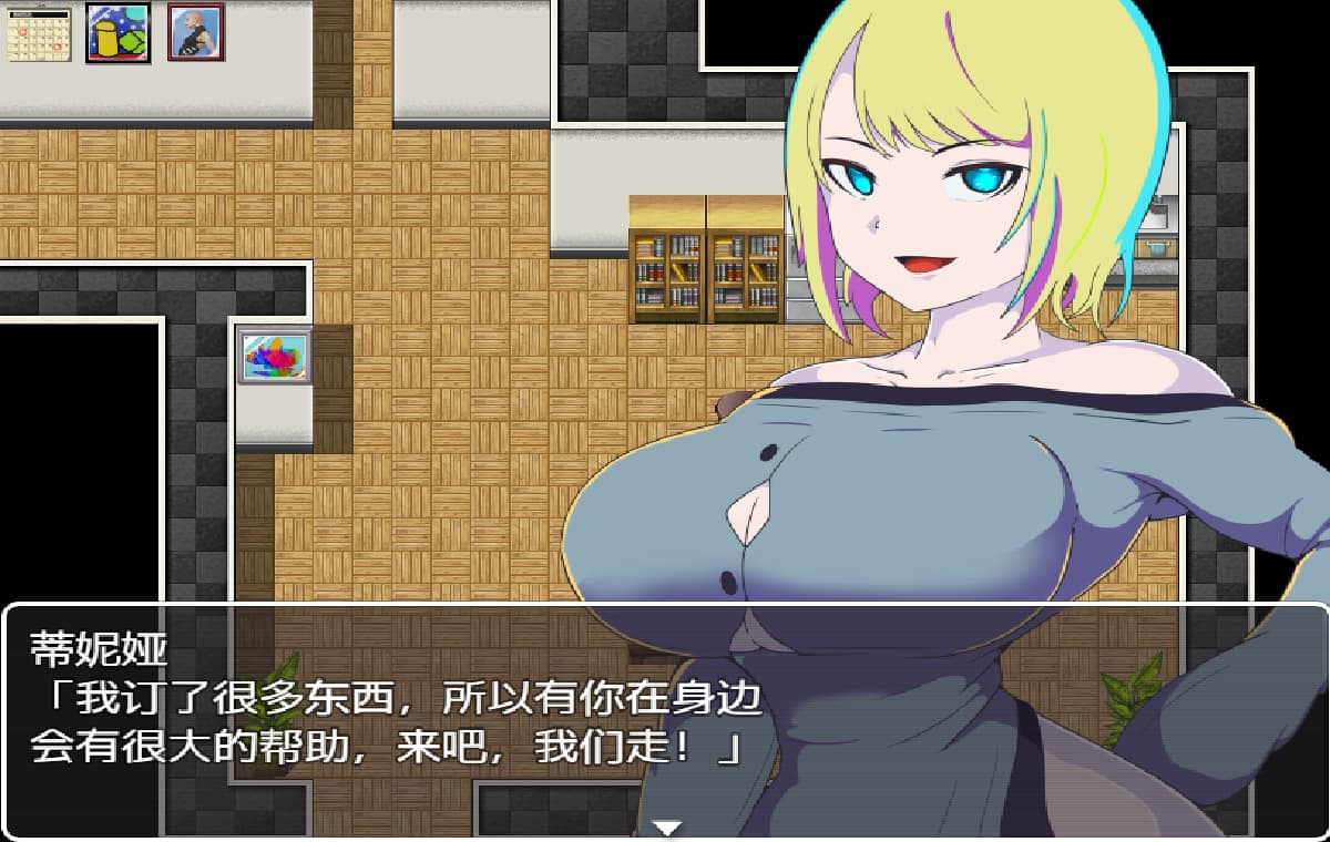 RPG/汉化丨 陌生人寄来妻子的影像 Life of Cuckoldry PC/汉化汉化版 【20250416】 游戏截图 5