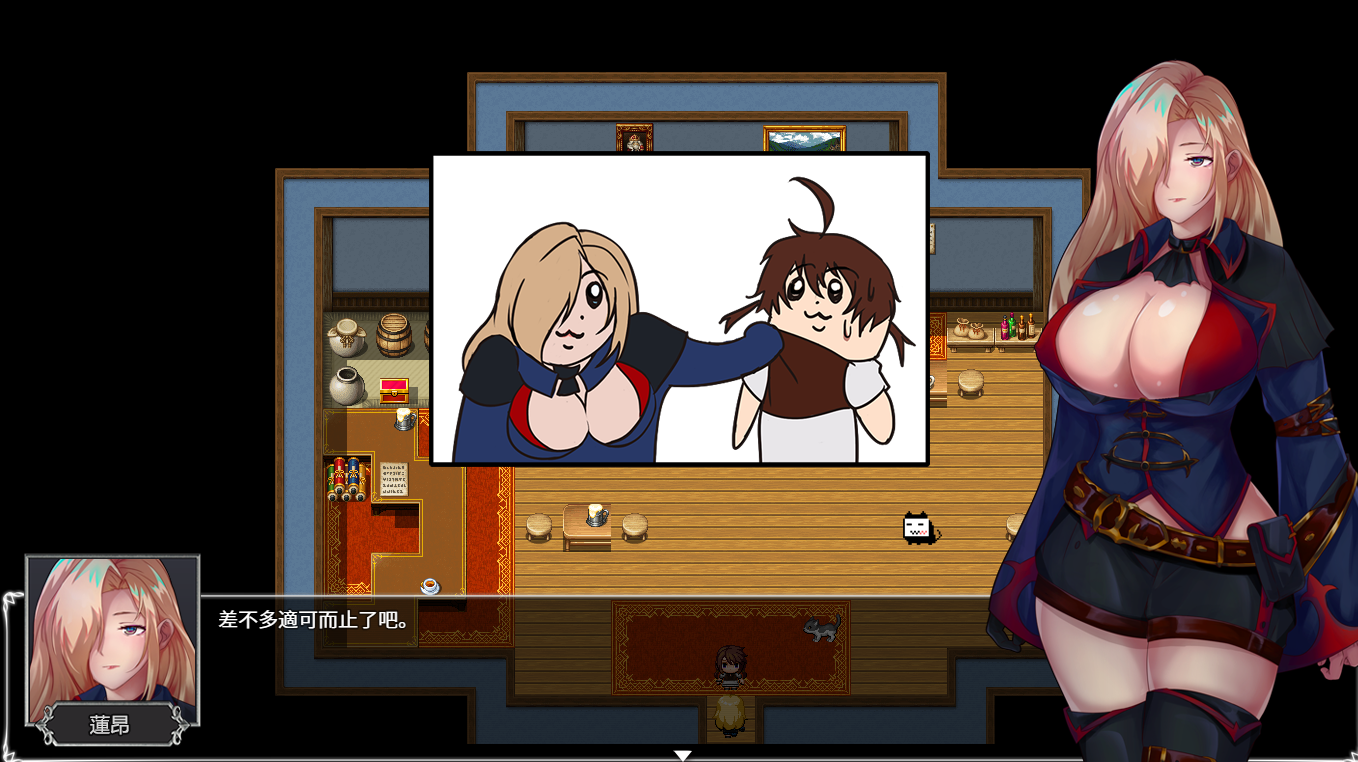 爆款RPG丨OVER DeviL 聖石少女【20240204】 游戏截图 4