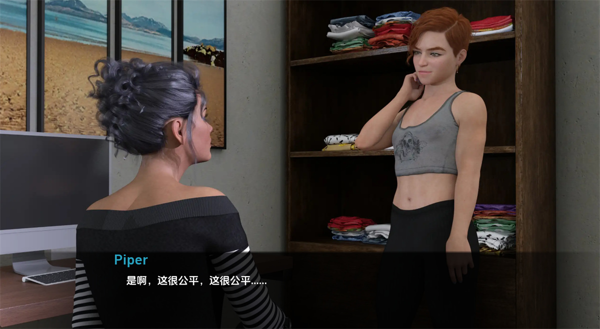 欧美SLG汉化动态丨超级英雄历险记 Adventures of a Rookie Superhero v1.7【20240317】 游戏截图 6