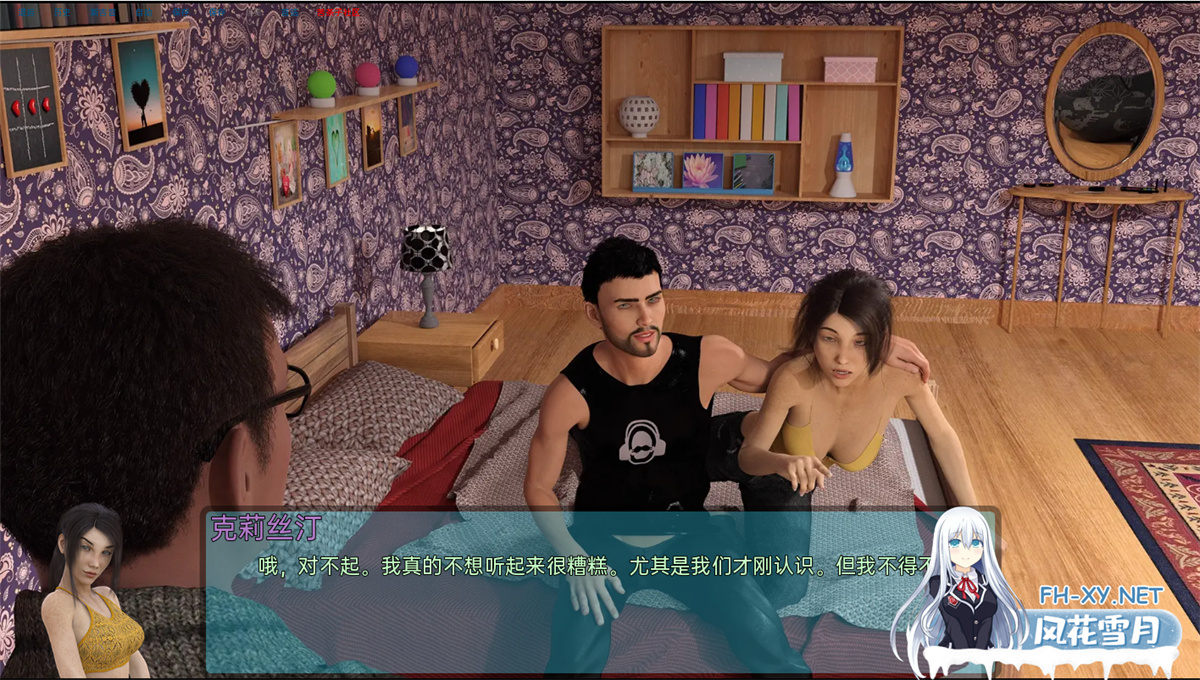 沙盒SLG汉化动态丨霍顿湾故事 - 杰克 Horton Bay Stories - Jake v0.3.4.6【20230817】 游戏截图 4