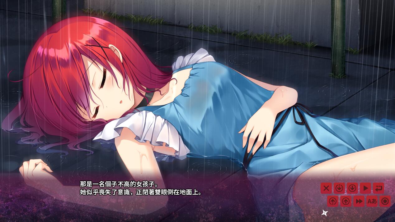 忍者少女与都市传说怪物的神秘军团 游戏截图 4