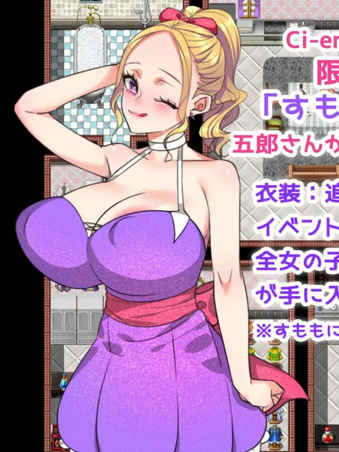 RPG/人妻/NTR/AI汉化/动态/中出丨还债妻子~我用身体偿还~/返済妻～私はカラダで返済する～Ver1.0【20250107】