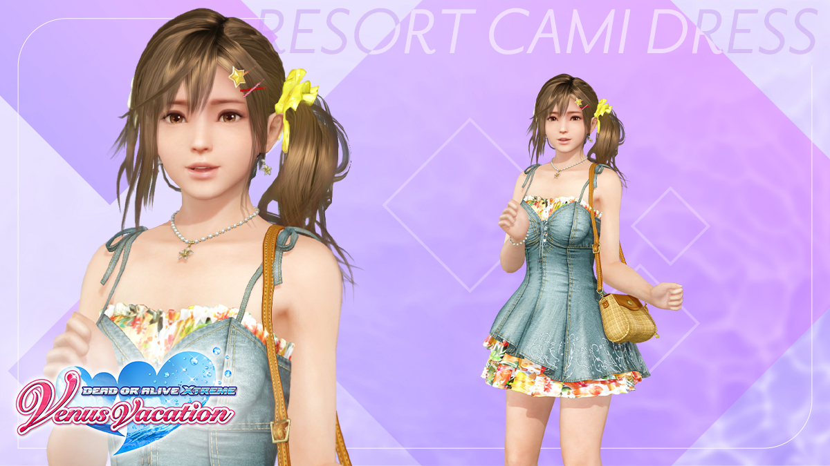 爆款3D/恋爱模拟/官中丨死或生：维纳斯璀璨假期（Venus Vacation PRISM - DEAD OR ALIVE Xtreme -）V1【20250411】_1 游戏截图 6