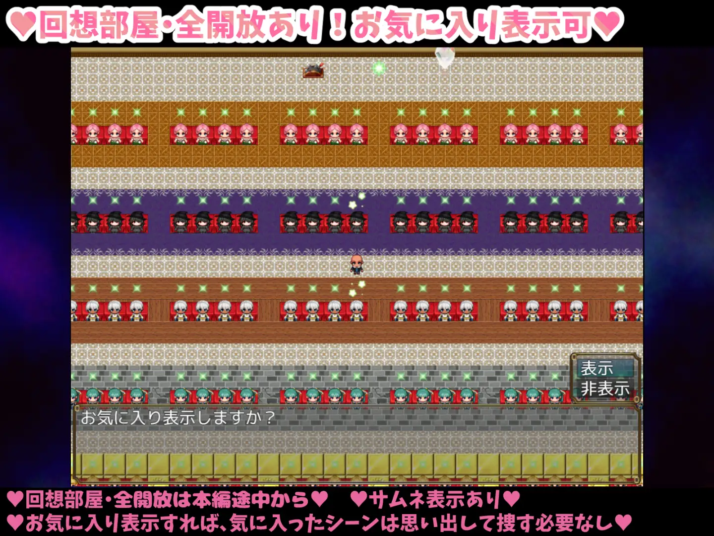 SLG/AI汉化丨 爆乳女人们的阴影 爆乳女たちの闇 + 存档 【20250227】 游戏截图 8