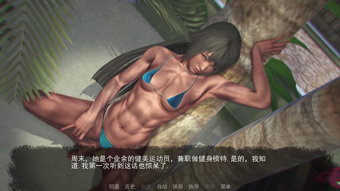 欧美末日SLG/汉化丨感染者 Nowand Then V80 【20250423】 游戏截图 5