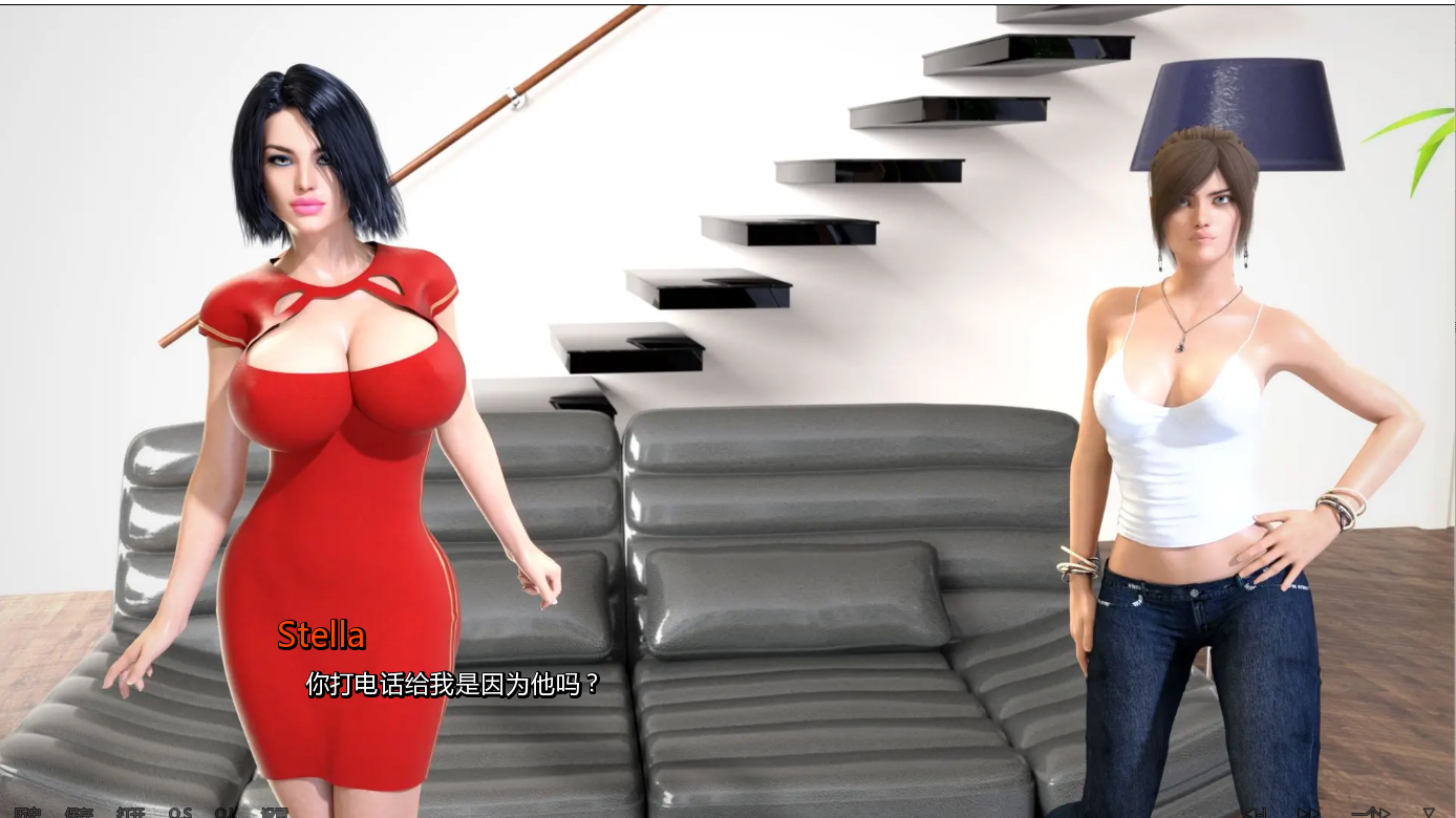 欲望之戒 欲望之环 Ring of Lust v0.4.7【20230501】 游戏截图 5