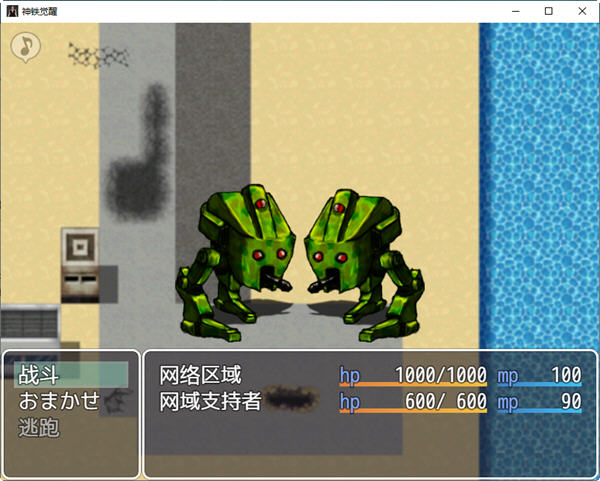 染色婚纱-人质生活汉化版【20230315】 游戏截图 1