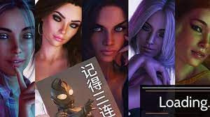 现实真人HTML浏览器汉化丨我的朋友 Friends of Mine V1.2.5【20230818】 游戏截图 7
