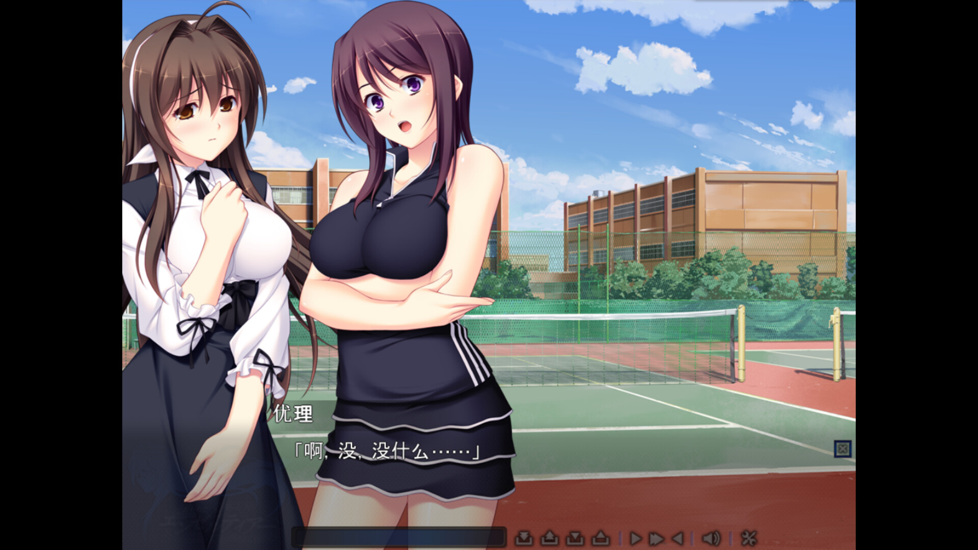 ADV/官中丨 圣天之泪：惨遭背刺的天使 v1.02 官中步兵版 【20240915】 游戏截图 1