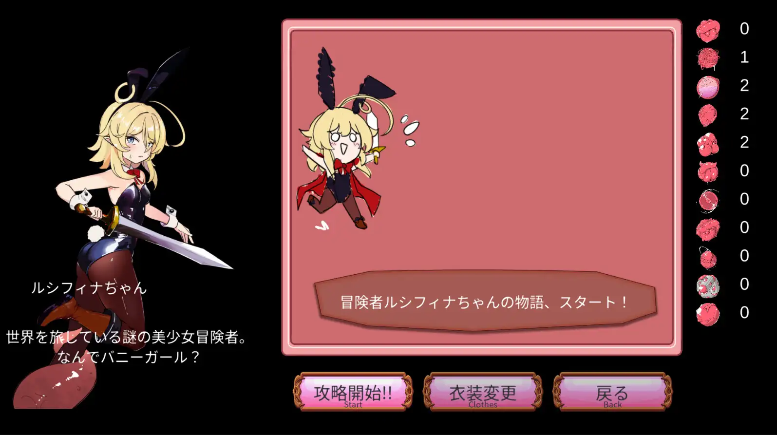 SLG/汉化丨 色!拼图游戏 しょく!シュイカゲーム Ver1.1 + Ver24.04.10 【20240819】 游戏截图 7