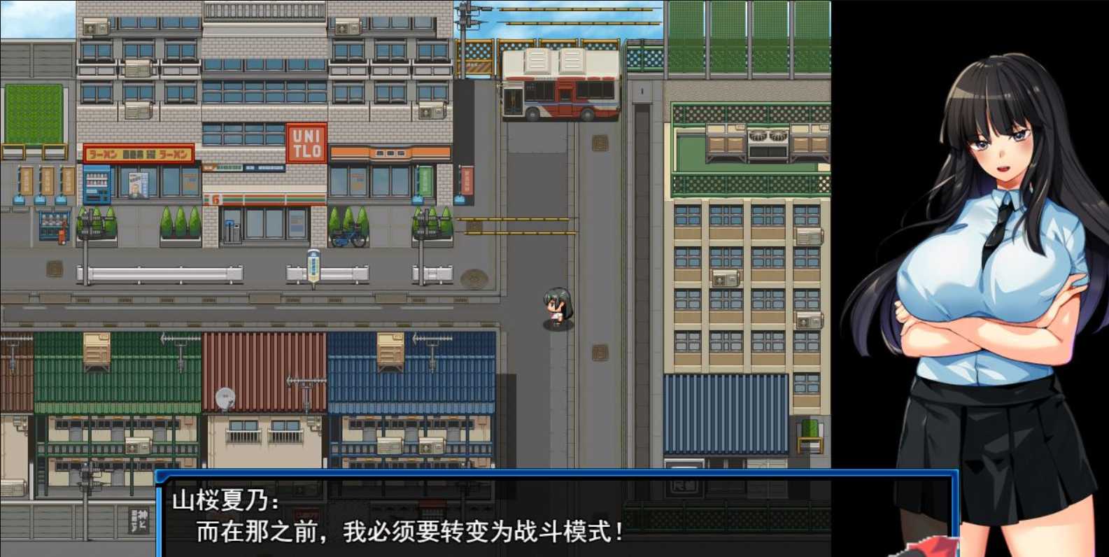 【RPG/中文/动态】超强战斗エロ：万鬼夜行 Ver3.02 官方中文步兵版+存档 游戏截图 3