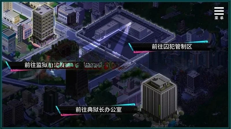 我在女子监狱开后宫  Woman's Prison 游戏截图 5