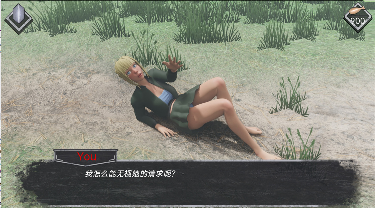 欧美SLG/汉化丨迷雾 薄雾 MIST v1.0.3 最终完结汉化版【20230805】 游戏截图 2