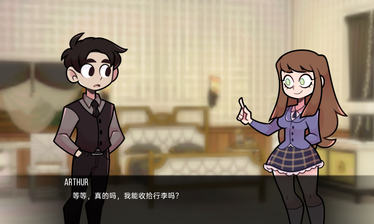 梅芙的学院 Maeve's Academy v0.3.0【20230407】 游戏截图 4