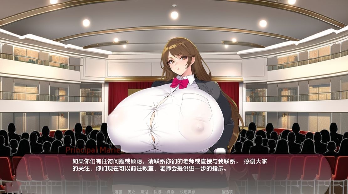 亚洲风SLG/巨乳/更新丨 曲线小镇 Curvy Town V0.4.2 汉化版 【20241014】 游戏截图 3