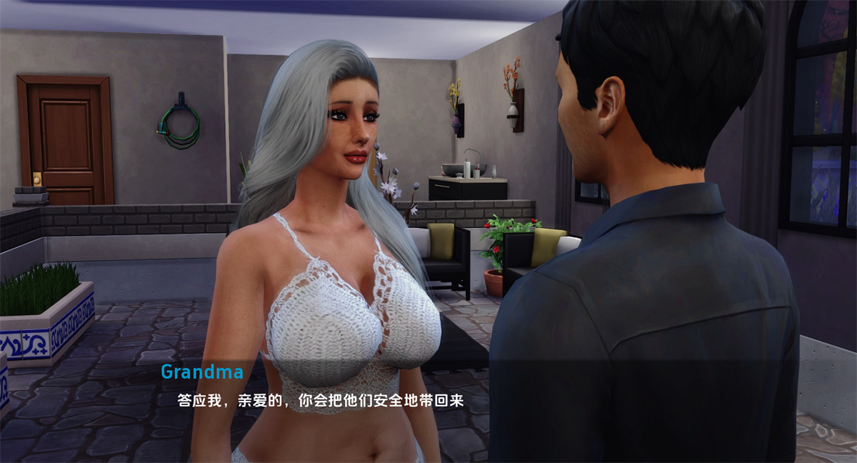 欧美SLG汉化丨灵感学 同化论 心理学 Insimology v0.18 【20240417】 游戏截图 4