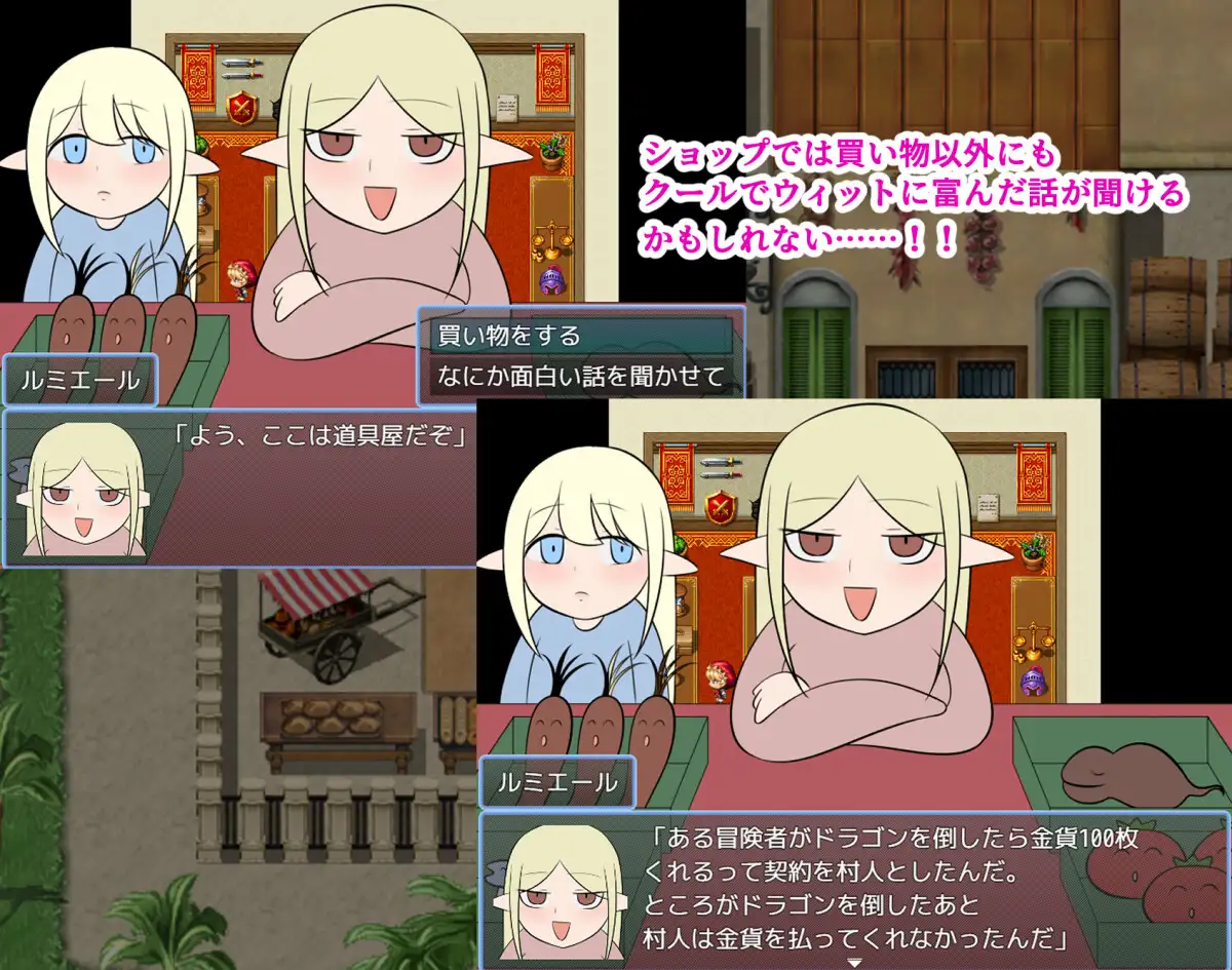 RPG/PC/AI汉化丨 一起来愉快地做爱吧！ 一緒に仲良くHしようよ!! 【20250107】 游戏截图 5