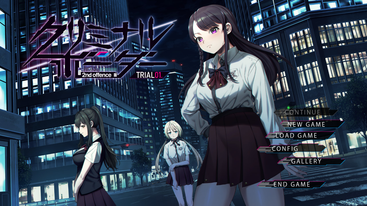 日式ADV/更新丨 犯罪边境 Liminal Border Part III クリミナルボーダー 3rd offence v1.0.2 官方中文版 【20250404】_1 游戏截图 6